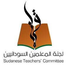 Teachers’ Committee