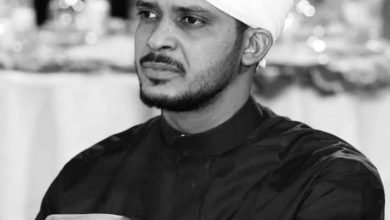 Ibrahim Al-Mirghani – Social Media
