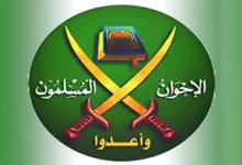 الاخوان المسلمون