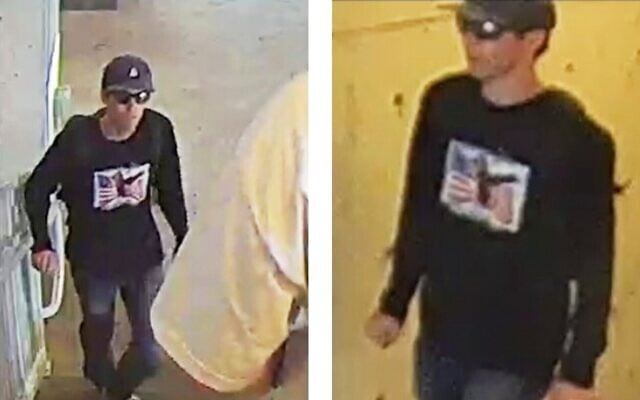 الاف بي اي تنشر صور لمشتبه به في مقتل كيرك- وكالات