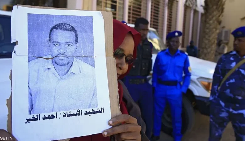 Port Sudan Authority Rewards Criminality