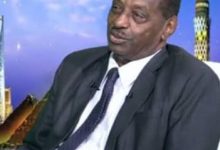 Gen. Kamal Ismail