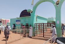 Rights Monitor Calls