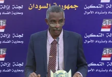 Wajdi Saleh: