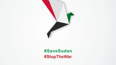 انقذوا السودان - خرطوم هايلايت