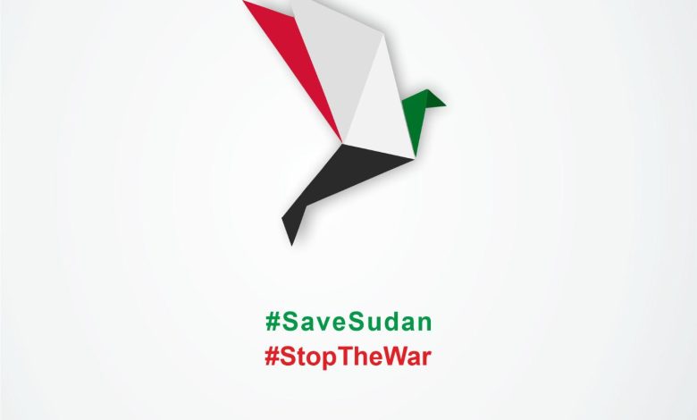 انقذوا السودان - خرطوم هايلايت