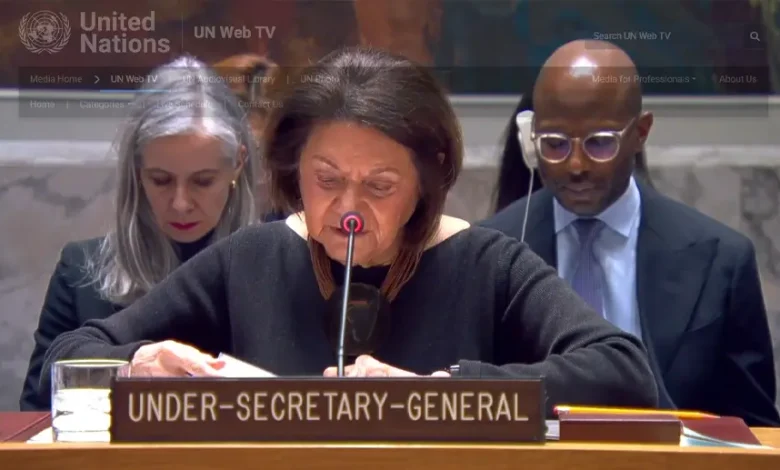 روزماري دي كارلو- وكالات