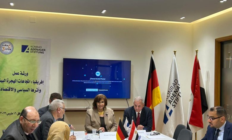 ورشة عمل مركز عافر - خرطوم هايلايت